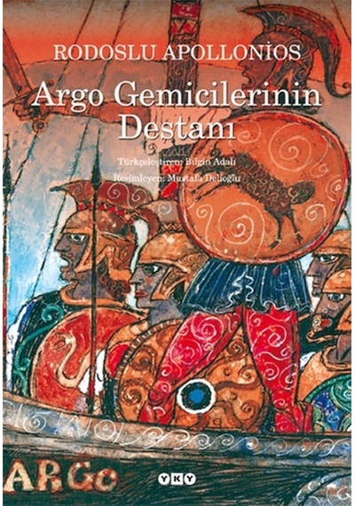 Argo  Gemicilerinin  Destanı