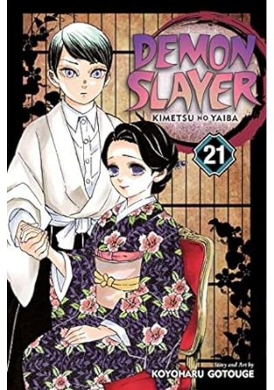 Demon Slayer 21 Vız Media Koyoharu Gotoge
