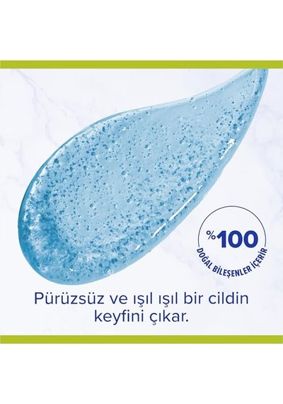 Palmolıve Feel The Massage Duş Jeli 250ml Acai Üzümü