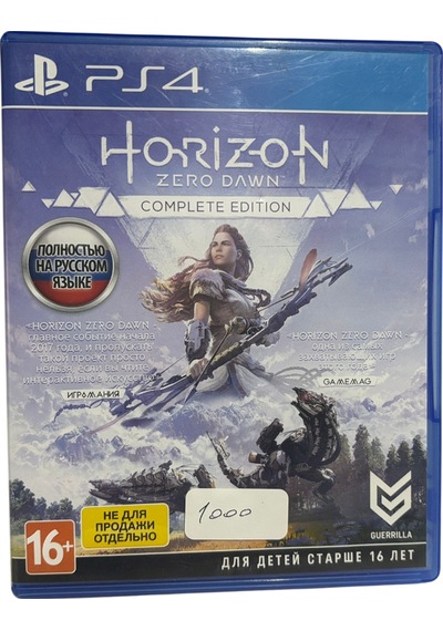 Sony Ps4 Horizon Zero Dawn 2.el Oyun Temiz