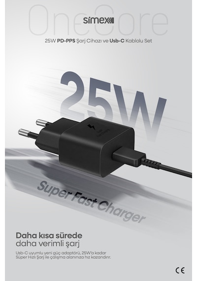 Simex 25w Süper Hızlı Şarj Seti Type-c Adaptör + Kablo Samsung Galaxy Uyumlu Ce Belgeli Sps-17