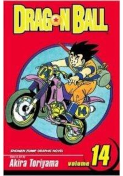 Dragonball 14                9781591161691