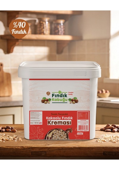 Fındık Kabuğu %13 Fındık Parçacıklı Kakaolu Krema 5 Kg