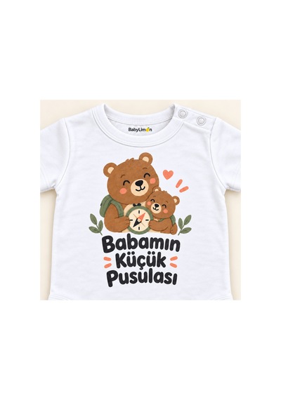 Babylimon Babamın Küçük Pusulası Beyaz Kısa Kollu Çıtçıtlı Bebek Zıbını Beyaz - Babamın Küçük Pusulası - 928161950 Beyaz - Babamın Küçük Pusulası Babylimon Babamın Küçük Pusulası Beyaz Kısa Kollu Çıtçıtlı Bebek Zıbını Beyaz - Babamın Küçük Pusulası - 928161950 Beyaz - Babamın Küçük Pusulası