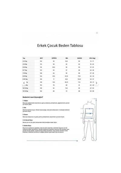 Aykidsclup U.s. Polo Assn Erkek Çocuk Kahverengi Bermuda Takım 2048-