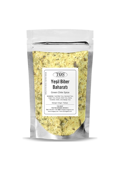 Hadley'nin New Mexico Yeşil Biber Baharatı 250 Gr Hadley's New Mexico Green Chile Spice
