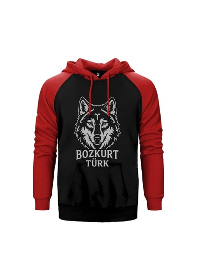 Beyaz Çizgisel Kurt Başı Bozkurt Türk Yazılı Baskılı Sarı Renk Reglan Kol Sweatshirt / Hoodie