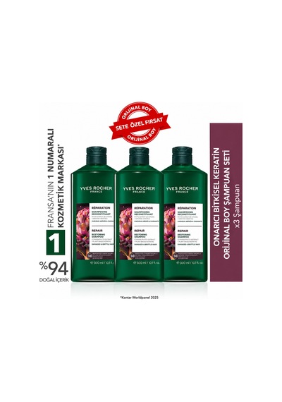 Yves Rocher En Sevilenler 3'lü Yıpranmış Saçlar / Reparation Şampuan Seti-9916965 300 Ml