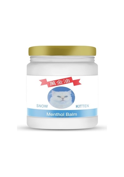Snow Kitten Menthol Balm 50 Gr 10 Adet