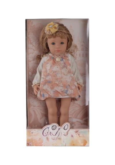 8822-4 Kutulu Güzel Yüzlü Bebek 48 Cm