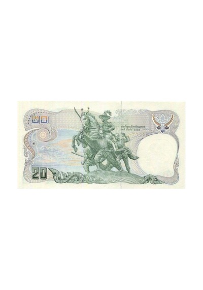 Tayland 20 Baht 1981, P 88 17 - Kağıt Para Çil Unc Koleksiyon Para