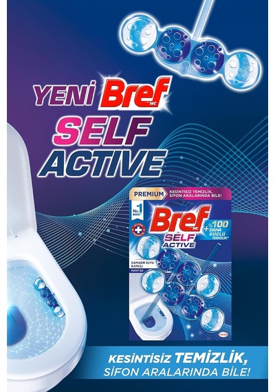 Self Aktiv Chlorine Duopack Çamaşır Suyu Katkılı 2'li Klozet Bloğu