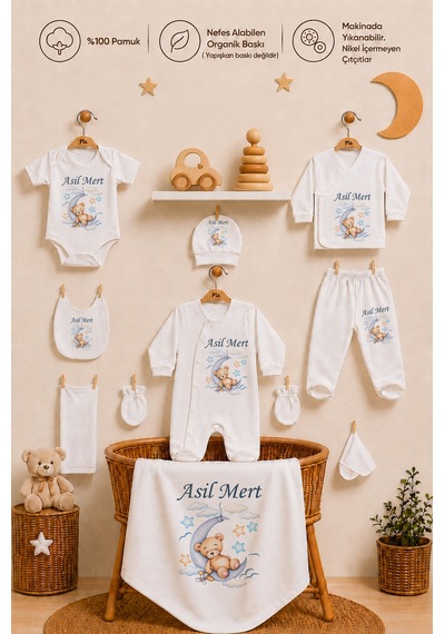 Pia Baby 10 Parça İsme Özel Erkek Bebek Hastane Çıkışı %100 Pamuk Organik Baskılı 1020103x Ekru