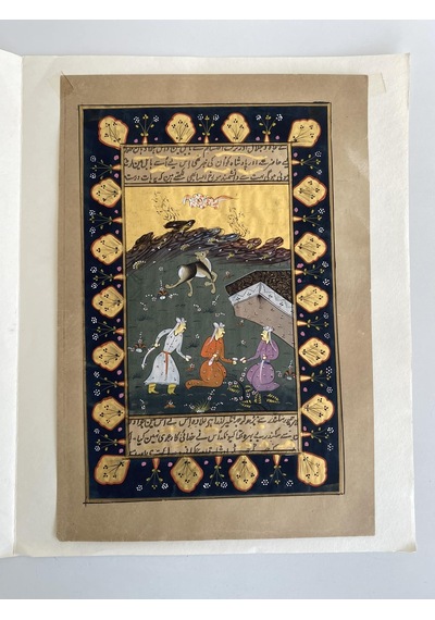 Kurultay Temalı El Yapımı Minyatür Resim 28x18 Cm