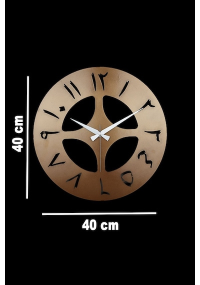 Arabic Model Metal Lazer Kesim Akar Sessiz Mekanizmalı Duvar Saati 40 40 Cm -m006 Bakır
