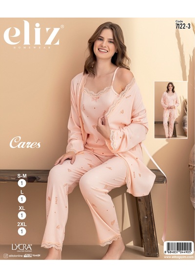 Street Beauty Eliz Cares Sabahlık Pijama Takım Bej