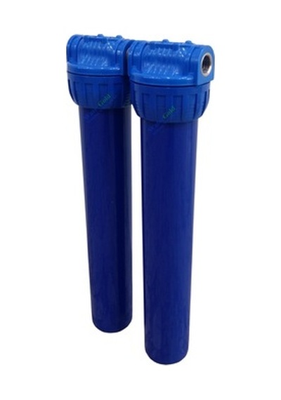 Tortu Ve Pislik Tutucu Yıkanabilir + Koku Önleyici Filtre 20" Inç (483666021)