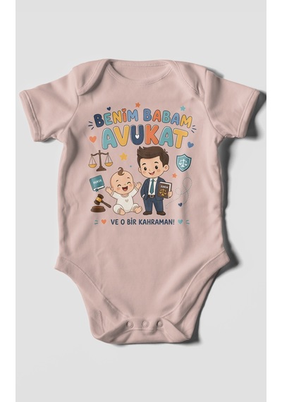Morivokids Benim Babam Avukat Kısa Kollu Bebek Body %100 Pamuk Pastel Pembe