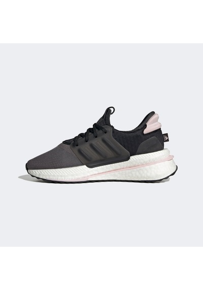 Adidas X Plrboost Kadın Gri Koşu Ayakkabısı - Hp3139