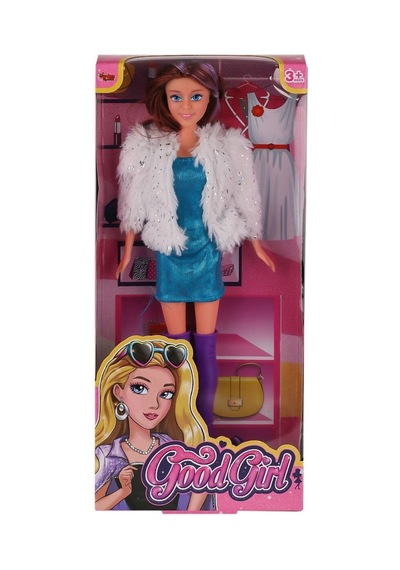 Wg-66770 Parlak Elbiseli Ceketli Bebek 29 Cm -vardem - 1 Adet - Dppq-901497
