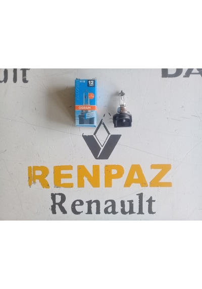 Osram 64241L H11B Sis Ampülü 12V 55W