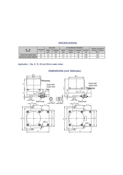 DC 3V 1.3 RPM 36G Tipi Akıllı Su Sayacı Vana Kontrol Motoru