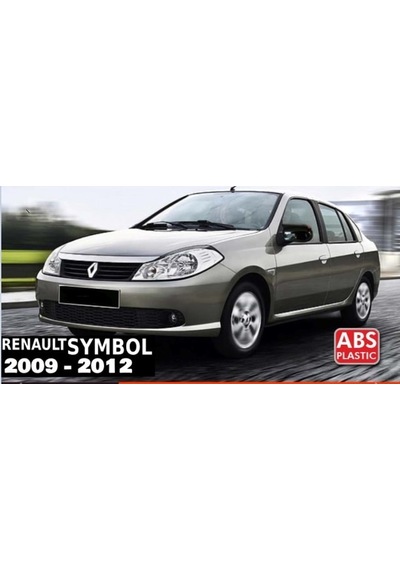 Symbol 2 Batman Yarasa Ayna Kapağı Piano Black / 2009 - 2012
