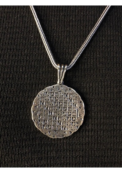 İsmi Azam Ve Yedi Ayetler Vefki Çift Taraflı Unisex 925 Gümüş Işıklı Kutuda Kolye