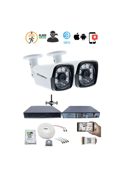 2 Kameralı Güvenlik Seti - 5mp Sony Seculens Kdj-2s-6al-m-v1