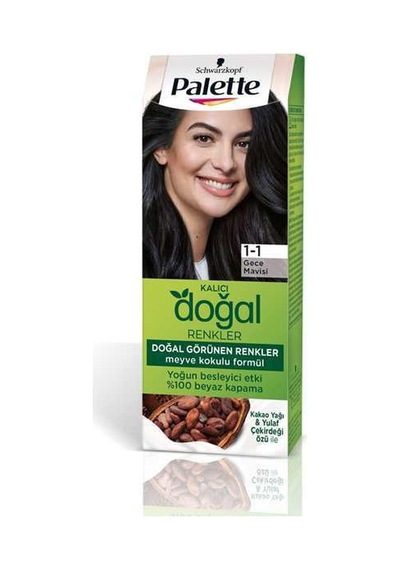 Naturals 1/1 Mavi Siyah 1 Adet