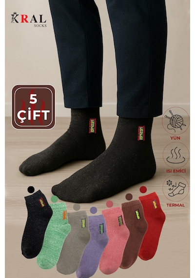 Kral Socks Termal Erkek Havlu Patik Çorap 5'li Set 5 Çift Açık Yeşil