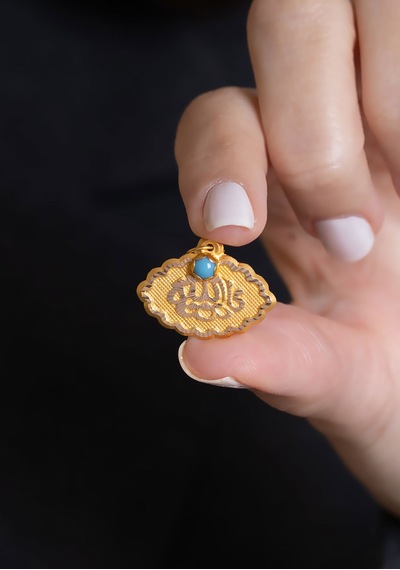 14 Ayar Altın Maşallah Kolye Ucu 1,8 Cm Sarı Altın