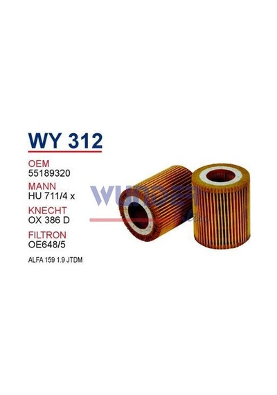 WUNDER WY312 YAĞ FİLTRESİ - OPEL ASTRA H 1.9 - VECTRA C 1.9 CDTI