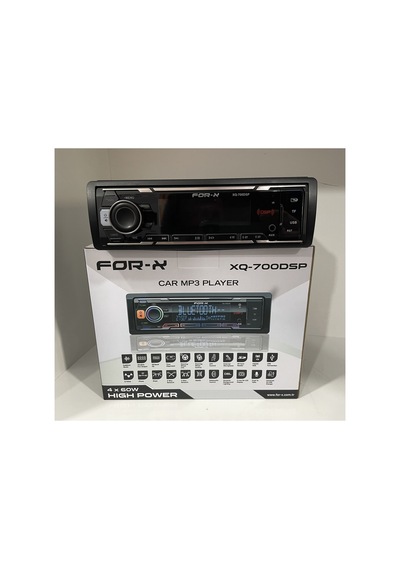 Xq-700dsp 4 Rca Profesyonel Dsp İşlemcili Teyp