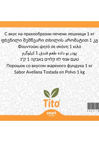 Toz Kavrulmuş Fındık Aroması 1 Kg