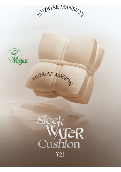 Muzıgae Mansıon Sleek Water Cushion Y21