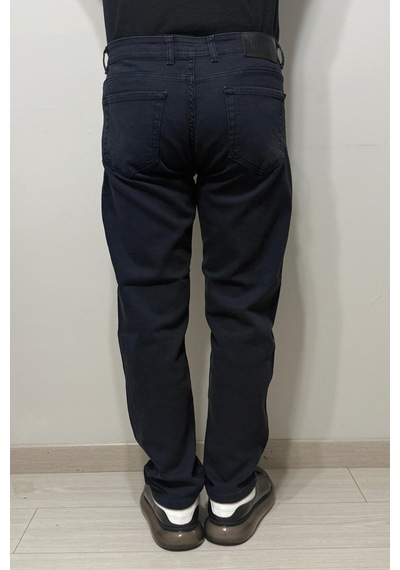 Hacker Denim Hacker Dmctekstil Erkek Lacivert Y 986 Yüksek Bel Rahat Kesim Boru Paça Jean Pantolon Hacker Denim Hacker Dmctekstil Erkek Lacivert Y 986 Yüksek Bel Rahat Kesim Boru Paça Jean Pantolon