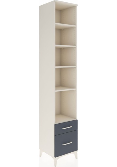 Hyperion Dolap 5 Raflı 2 Çekmeceli 44x44x243 Aytaşı-antrasit Aytaşı