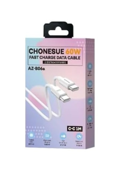 60w Type-c To Type-c Hızlı Şarj Ve Data Kablosu 1m Beyaz Az-b06ab