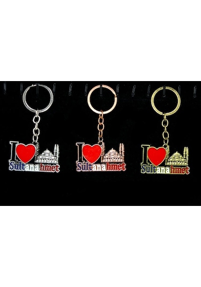 Metal Sultanahmet Anahtarlık Alk2216 09156116