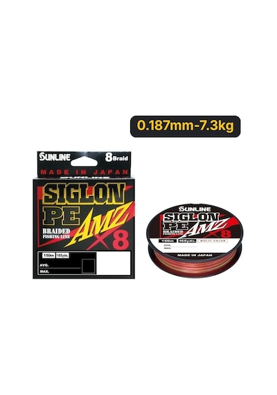 Sunline Siglon Amz 8x 150mt Multicolour İp Misina 0.187mm-7.3kg