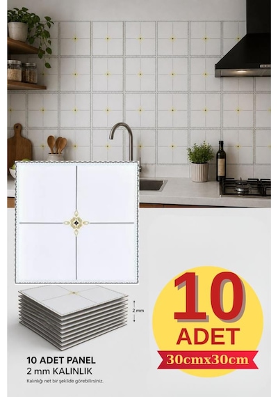 10 Adet 30x30cm Işıltı Modern Desen Köpük Yapışkanlı Mutfak Banyo Wc Duvar Paneli Kağıdı Cyczt00216 Sarı