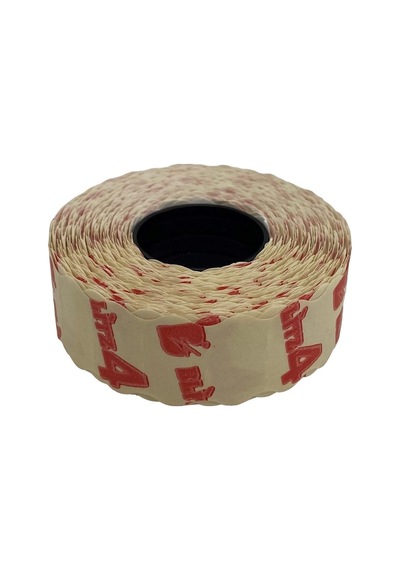 Etiketleme Makinesi 4 No Beyaz Etiket / 12x22 42adet