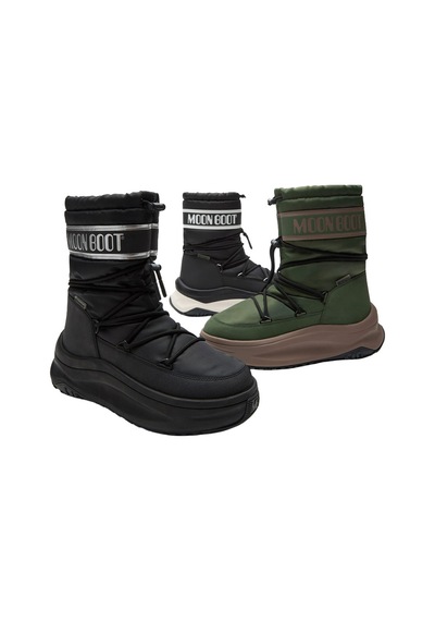 G016 Forest Green Bot Erkek 80d2490010 Moon Boot Moon247 Polar Wp Yeşil