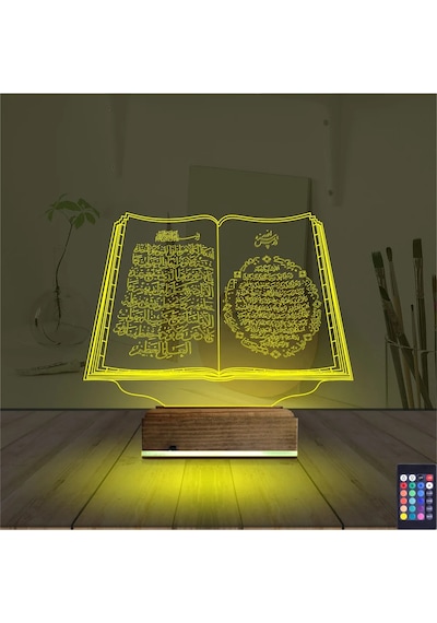 Luvivia Kuran-ı Kerim Ayetel Kürsi 3d Lamba - Masa Gece Lambası Şeffaf