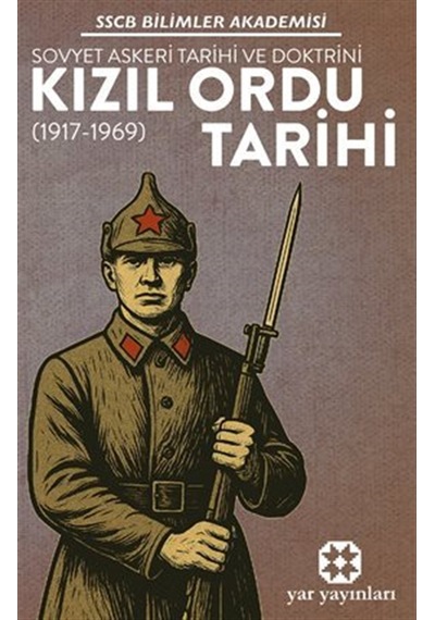 Kızıl Ordu Tarihi / Komisyon