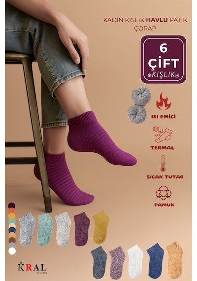 Kral Socks Kadın Patik Çizgili Kabartma Ters Havlu Penye 6 Çift Karışık Renk Kısa Çorap ASORTİ