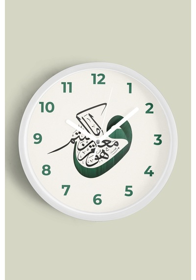 Hat Sanatı İslami Modern Duvar Saati - 25cm - Önü Camlı Beyaz Kasa - Sessiz Mekanizma-jh0855 Beyaz