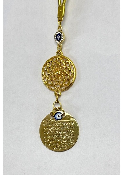 Parlak Taşlı Küçük Nazar Ve Lotus Çiçeği Detaylı Metal Ayetel Kü