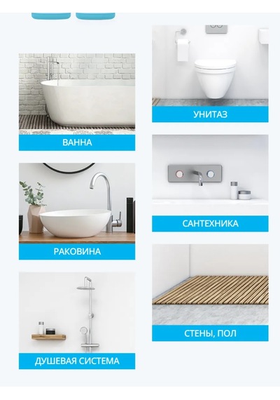 Atomy Атоми Çok Amaçlı Temizlik Ürünü 390699057